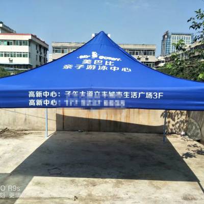 日用百貨 品質(zhì)生活的貼心伴侶